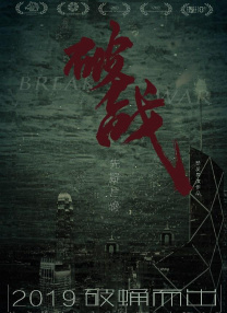 明星av